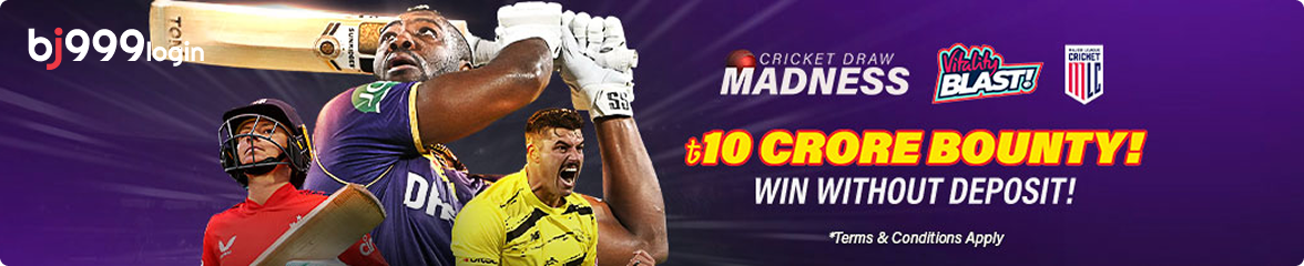 baji999-Schedule-banner